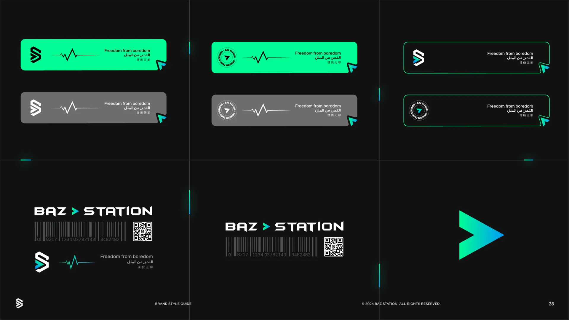 BazStation — page 28