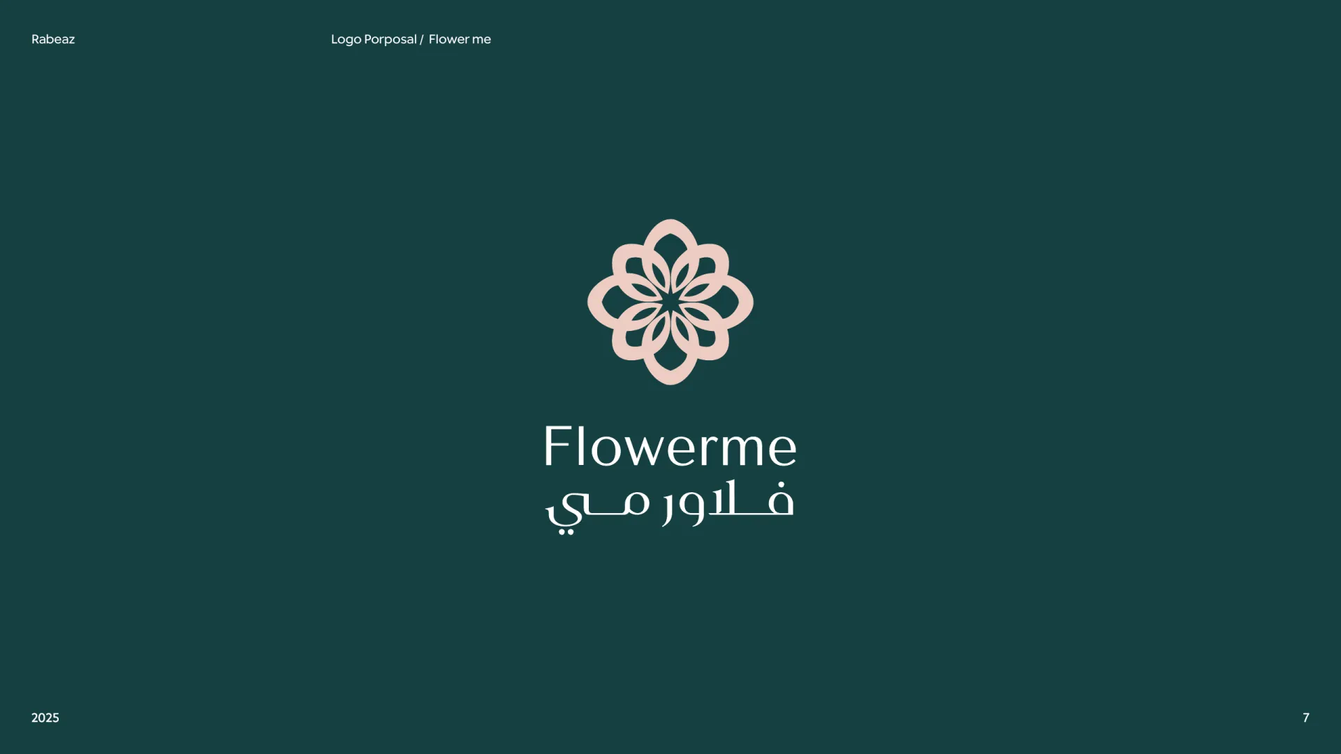 Flowerme — page 7