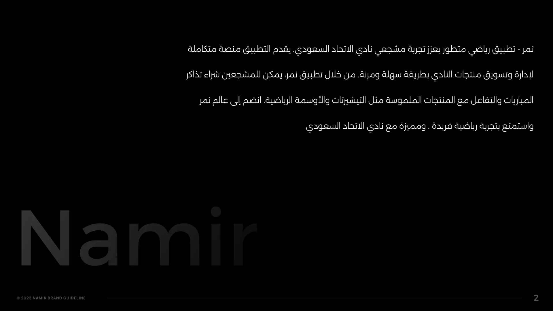 Namir — page 2