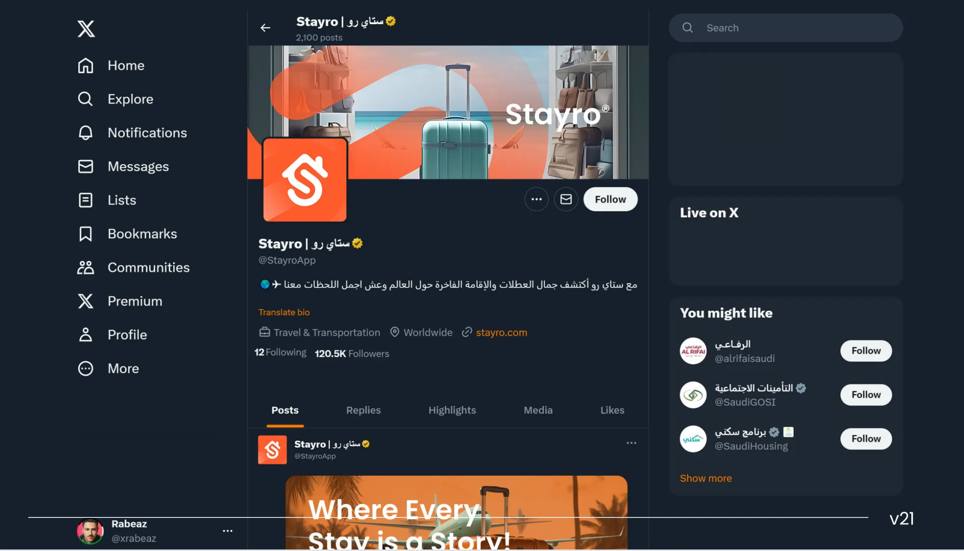 Stayro — page 21