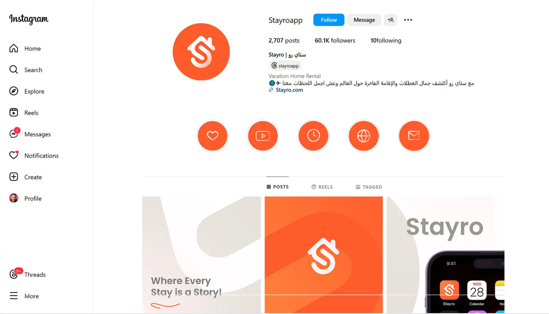 Stayro — page 22