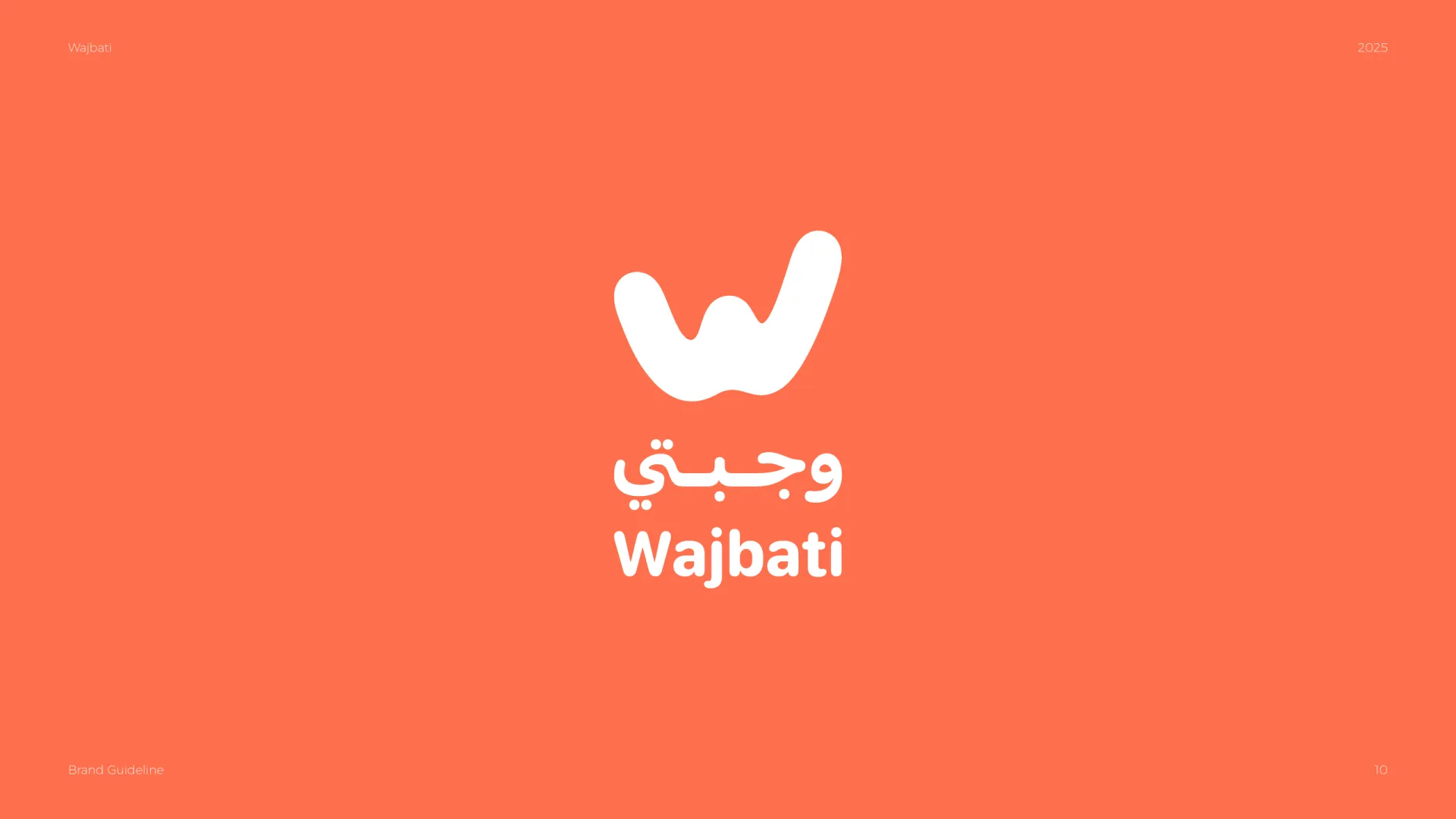Wajbati — page 10